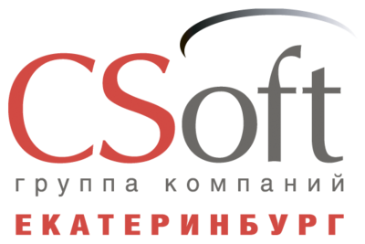 Пользовательские конференции CSoft «Комплексная автоматизация проектирования и подготовки производства» в Екатеринбурге и Челябинске